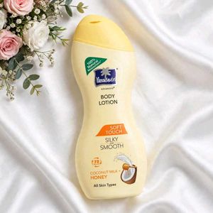 Parachute Advanced Body Lotion