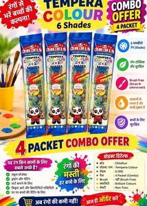 Childfun Tempera Colour - 6 Shades (4 Packet Combo