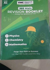Vidyamandir Chemistry &amp; Physics Study Books