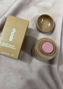 Glowy Lip Tint - Sheer Berry Shade