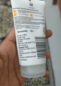 Neutrogena Deep Clean Gentle Foaming Cleanser