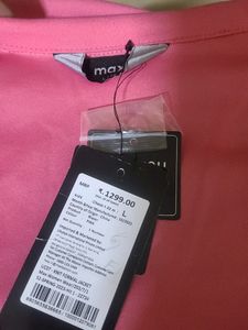 Max Branded Blazer