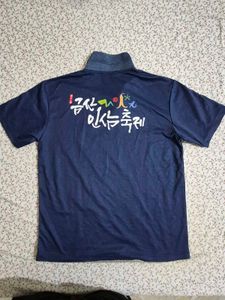 (New) Blue Colour Polo Tshirt 🔥