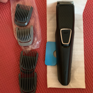 Philips Chargeble Trimmer