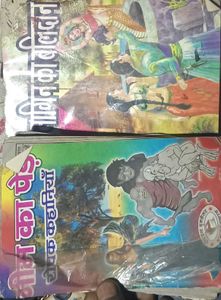 Pre-loved Books At Unbeatable Prices!