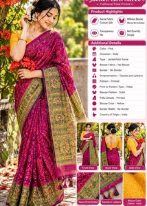 Beautiful Magenta Printed Saree