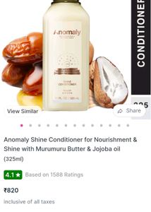 Anomaly Shine Conditioner