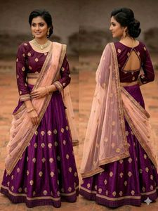 Elegant Purple & Peach Lehenga Choli Set