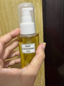 Dhc Cleansing Oil