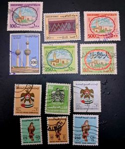 12 Vintage Gulf country Postage Stamps