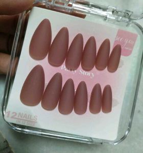 Matte Almond Press-On Nails, FIXED PRICE