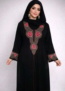 Waistcoat Abaya