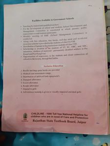 Rajasthan State Textbook Board Jaipur