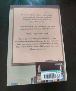 More Days at the Morisaki Bookshop