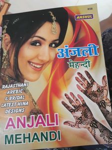 Mehndi Designs Book take all 4 at 100