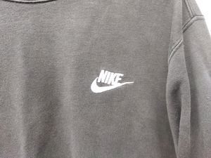 Black Nike Sweatshirt