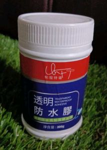 Transparent Waterproof Adhesive Sealant (RH)
