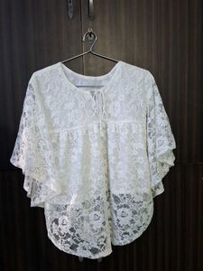 Elegant White Lace Top