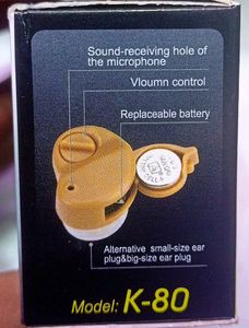 AXON Hearing Aid - K80