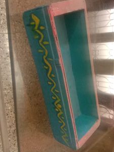 Wodden Tray Or Box