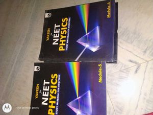 Yakeen NEET Module Set - Physics