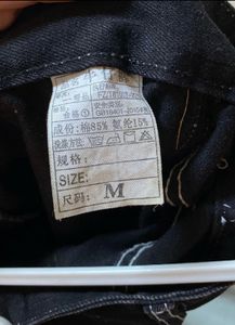 Black Cargo Pants