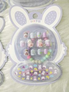Any 2 Cute Press-On Nails &amp; Bracelet Set