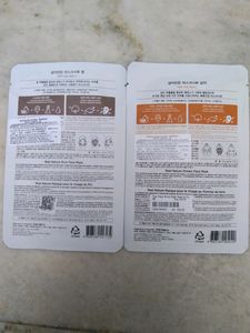 The Face Shop Sheet Masks - Rice &amp; Potato