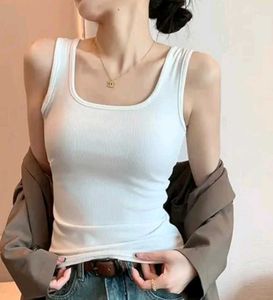 Classic White Ribbed Tank Top