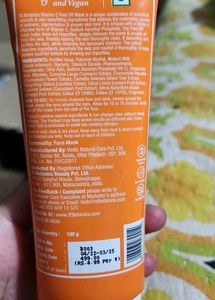 St.botanica Vitamin C Peel Off Mask