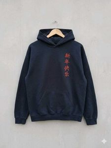 Dark Navy Hoodie with Red Chinese Text