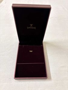 Tanishq Jewellery Box