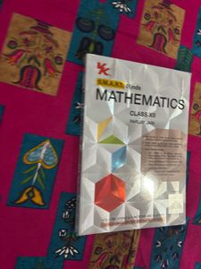 S.M.A.R.T. Minds Mathematics Class XII