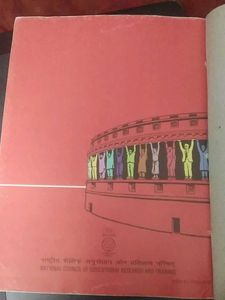 Social and Political Life-II Textbook Class VII