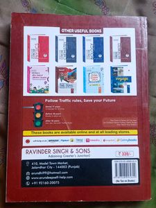 Concise Mathematics Class 7 ICSE Book