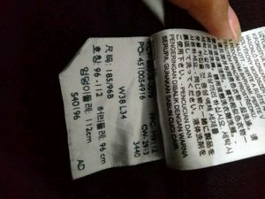 Levi Strauss &amp; Co. Brand New Jeans For Men's