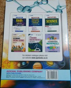 Laboratory Manual Science Class IX