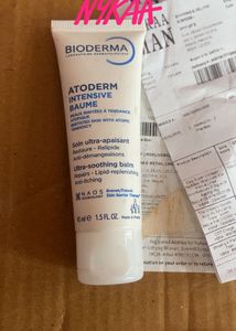 Bioderma Atoderm Intensive Baume