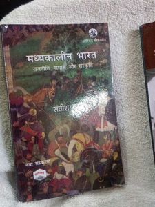 History Books: Medieval &amp; Modern India