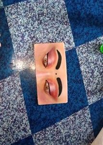 Interactive Eye Practice Model