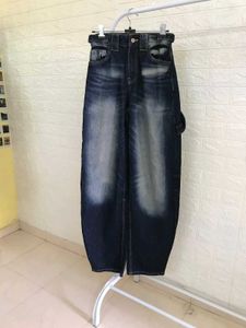 NEW Carpenter Baggy Jeans