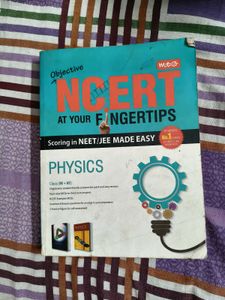 Objective NCERT Physics For NEET/JEE