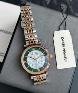 Emporio Armani Women's Green Dial Watch
