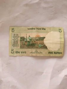 Vintage 5 Rupee Note