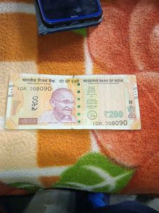 Two Hundred Rs Fancy Number Note