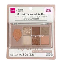DAISO KM Multi Purpose Palette 03