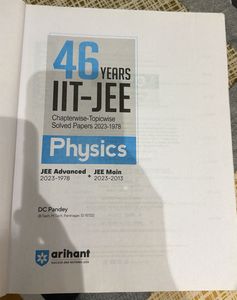 Arihant IIT-JEE Physics Solved Papers