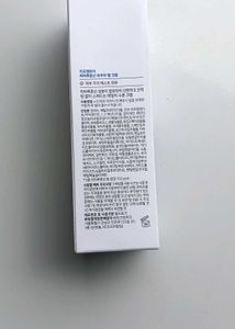 Isntree Hyaluronic Acid Aqua Gel Cream 🤍