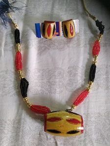 Neck Piece