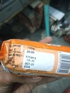 Butter Bite  130gram